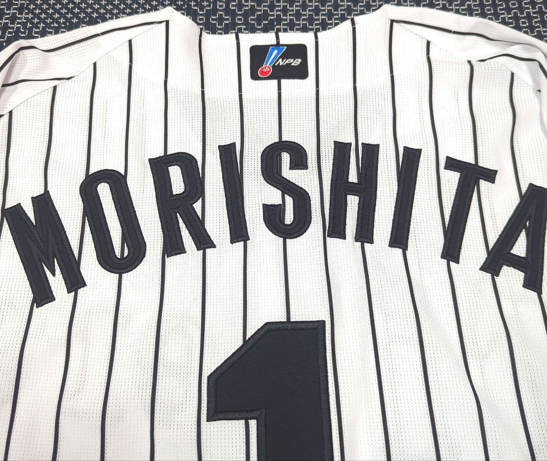 阪神タイガース 森下翔太 90周年 レプリカユニフォーム　Ｌサイズ