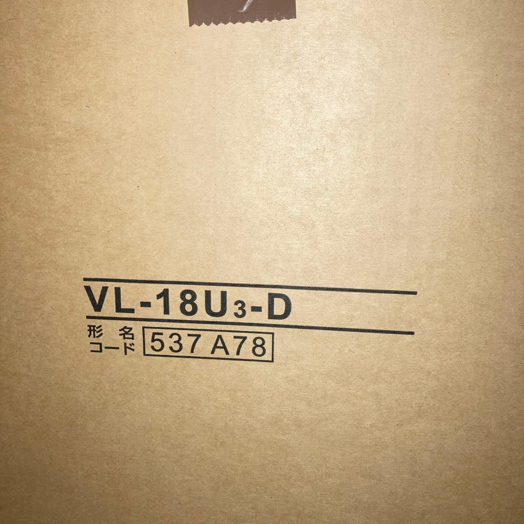 換気空清機クリーンロスナイ VL-18U3-D 寒冷地仕様