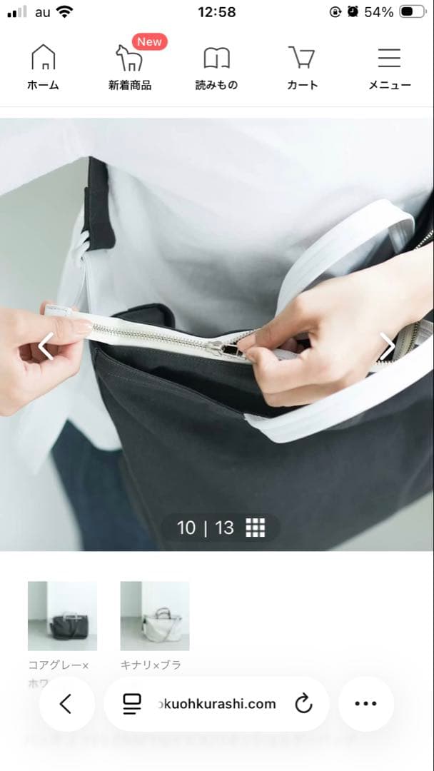 北欧暮らしの道具店　yes/イエス/リネンショルダーバッグ