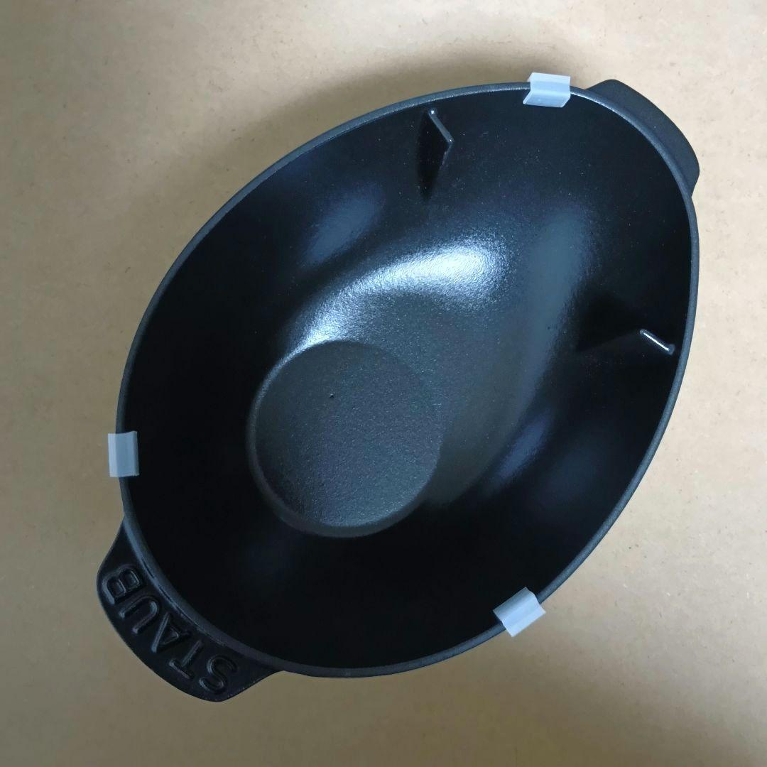 【新品】Staub　ムールポット