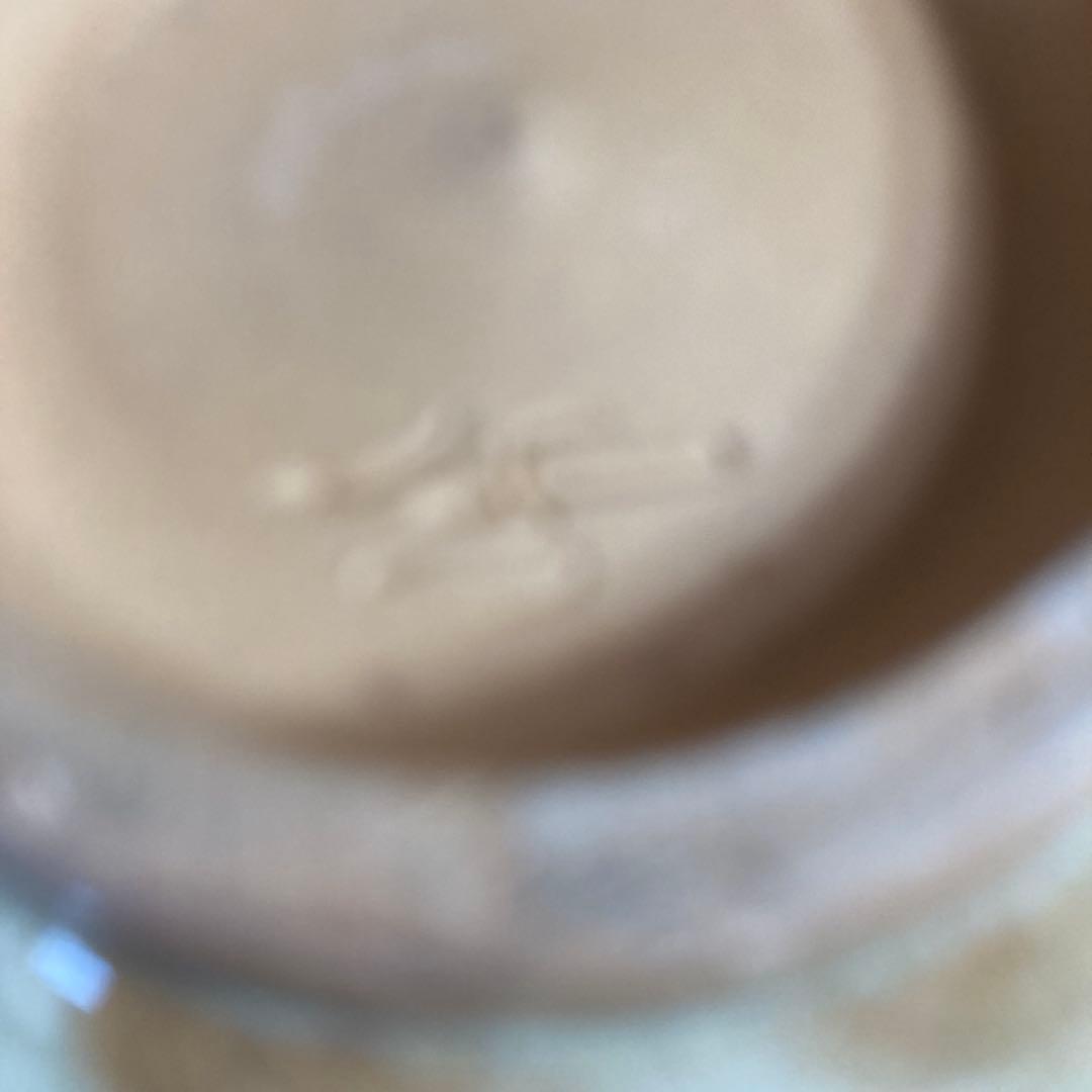 【横石臥牛】現川焼の伝統　長崎県重要無形文化財　十三代横石臥牛作　竹文　抹茶碗