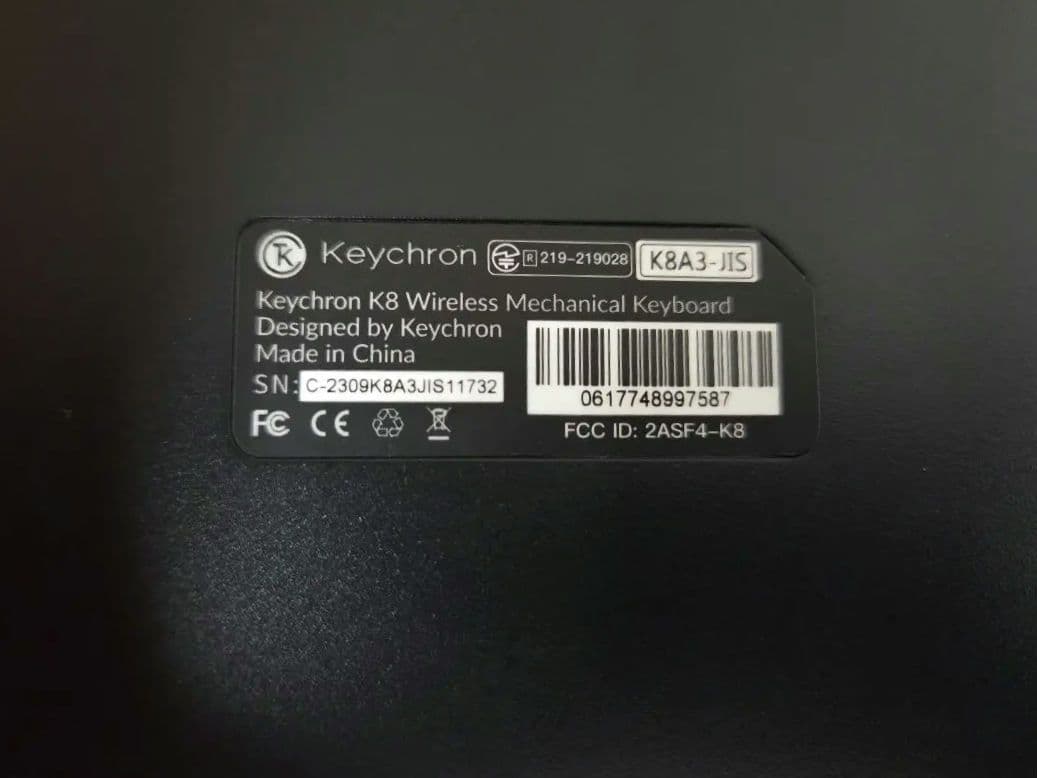 Keychron K8 キーボード WHITE LED - 日本語配列 茶軸