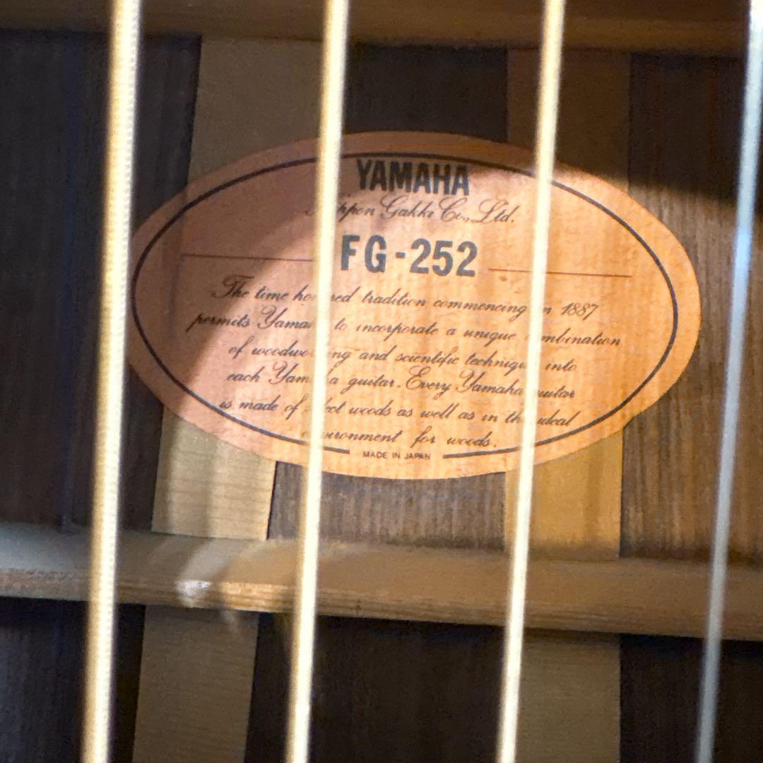 ✨良音✨ YAMAHA ヤマハ FG-252 アコギ ハードケース付き 即日発送