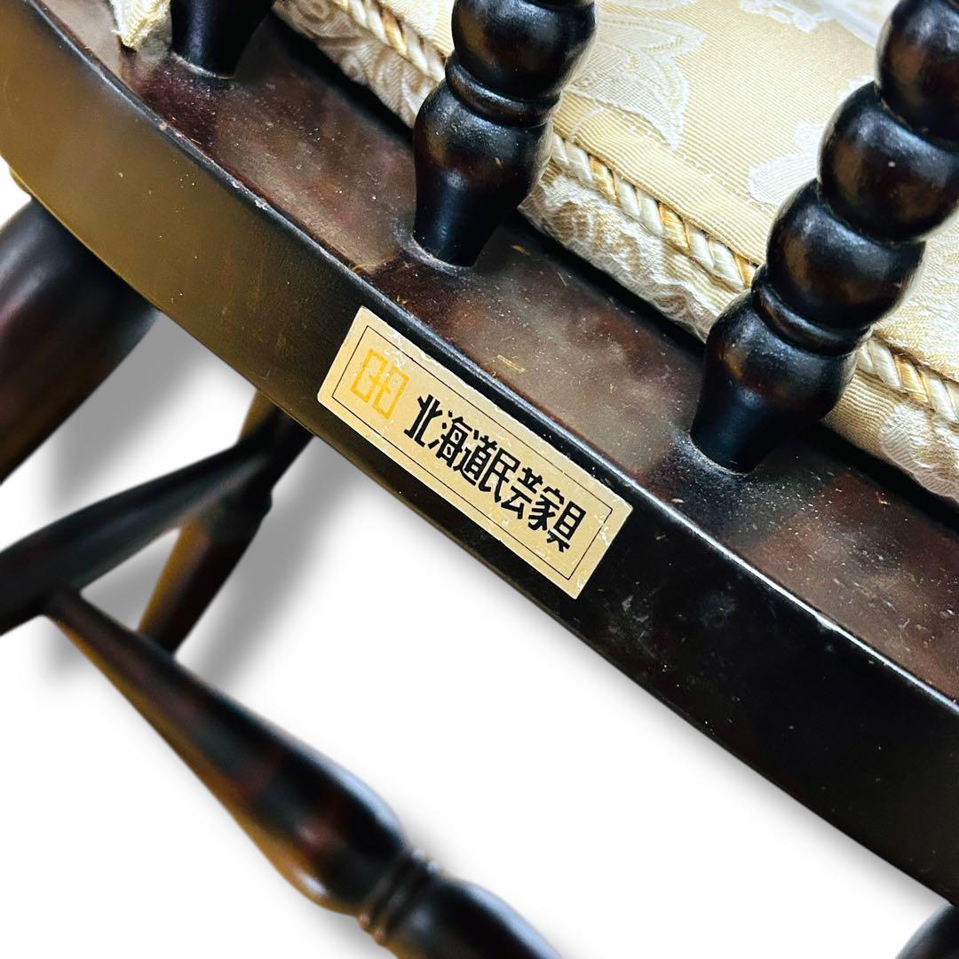 【2脚セット】③④ 北海道民芸家具 樺桜材 ウィンザー スピンドル チェア 椅子