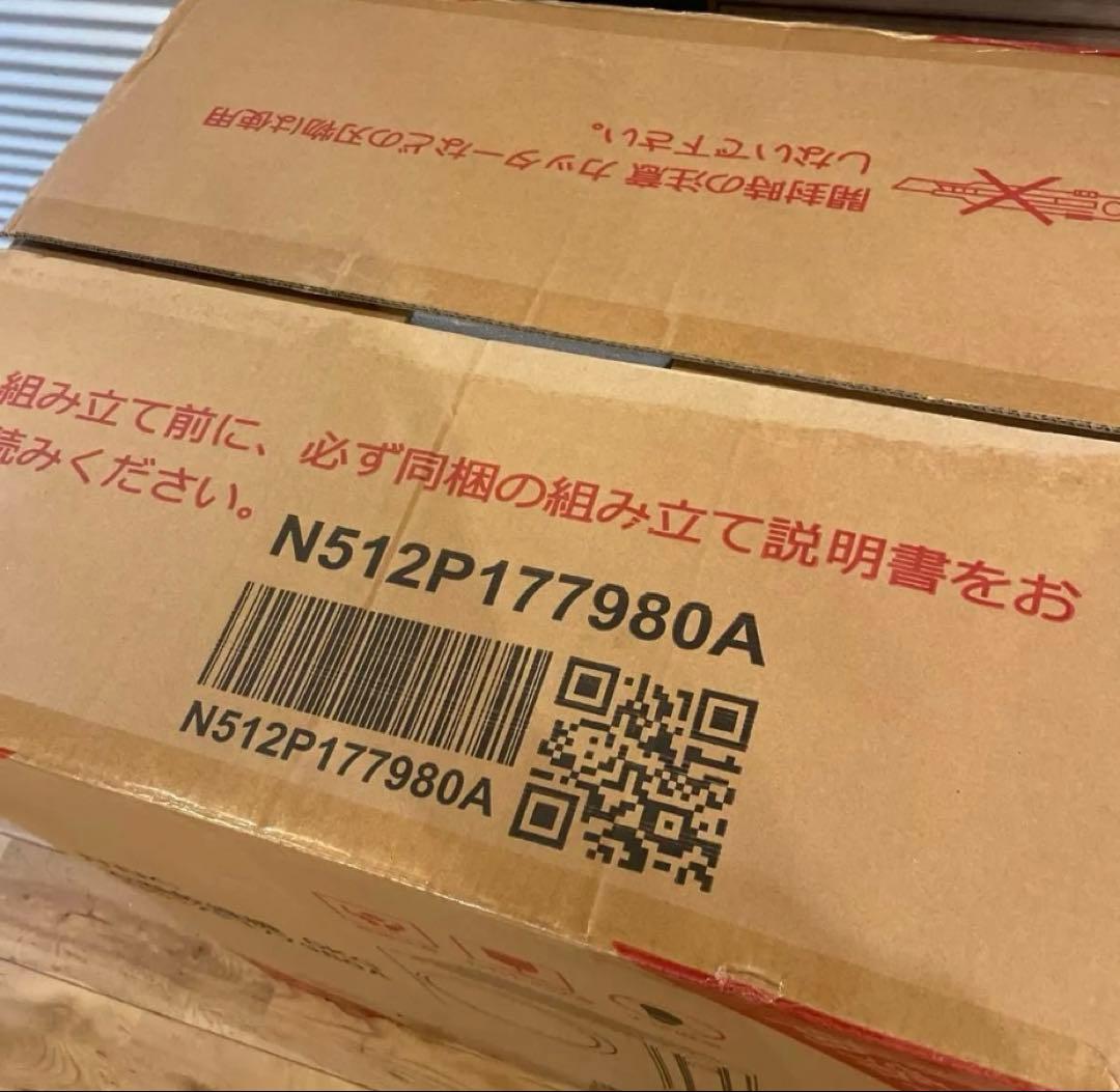 ※ジャンク品※ 衣類乾燥機 6kg 黒
