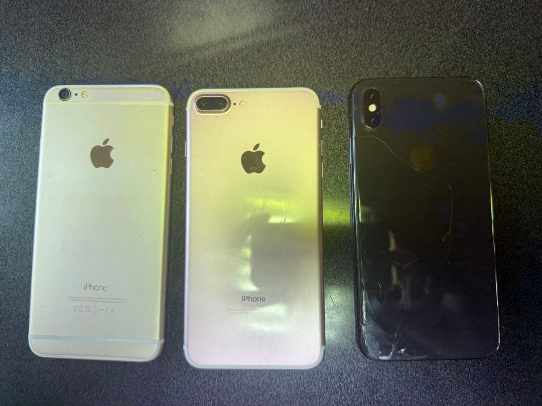 iPhone13 含む5台まとめ売り｜画面割れジャンク｜XS Max 256GB