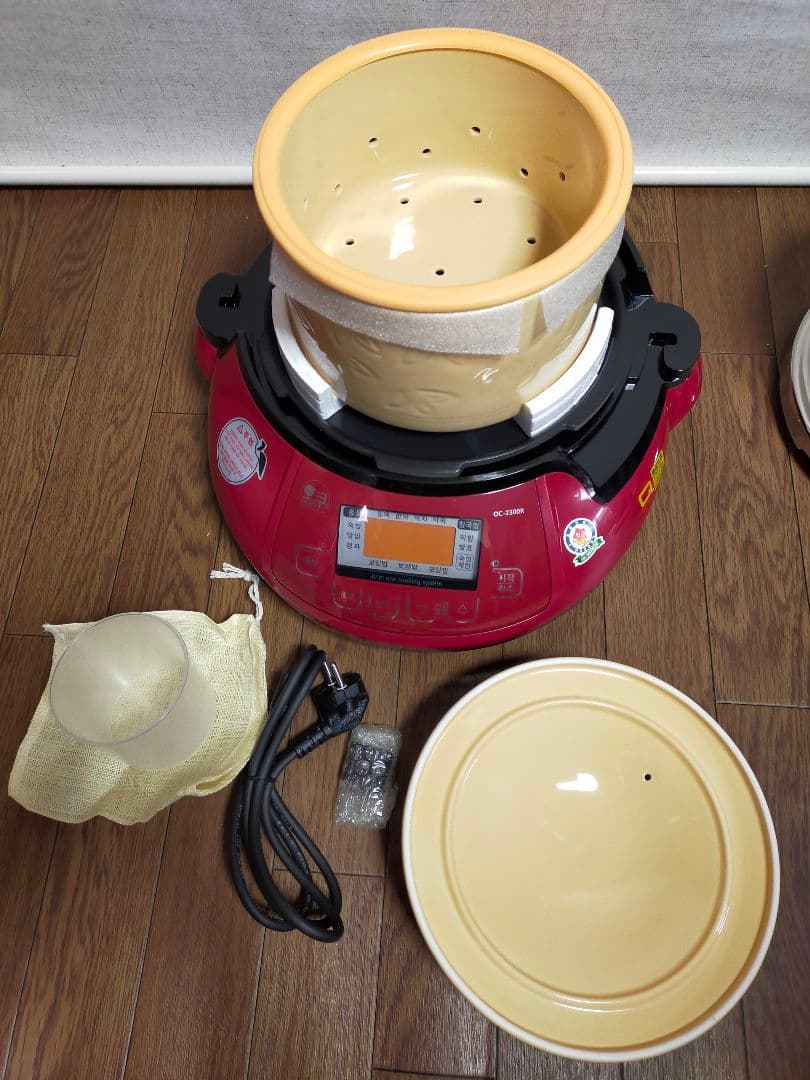 ダブルボイラー ウォーミングアップ ウォーター バス 高麗人参調理機