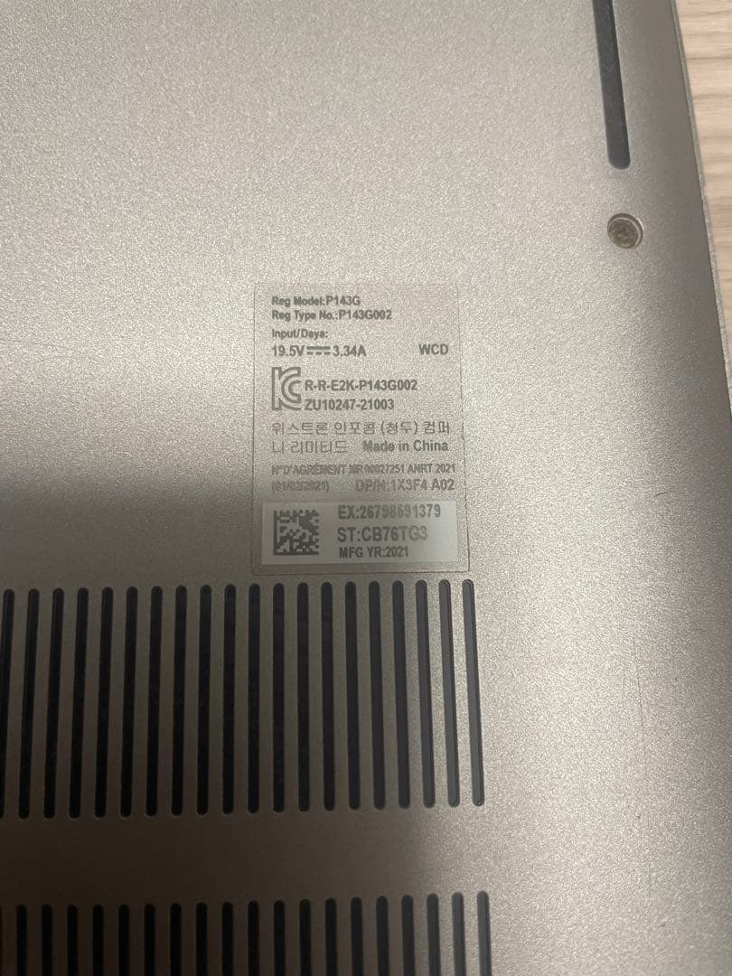 DELL Inspiron 5415 Ryzen7 5700U メモリ16GB