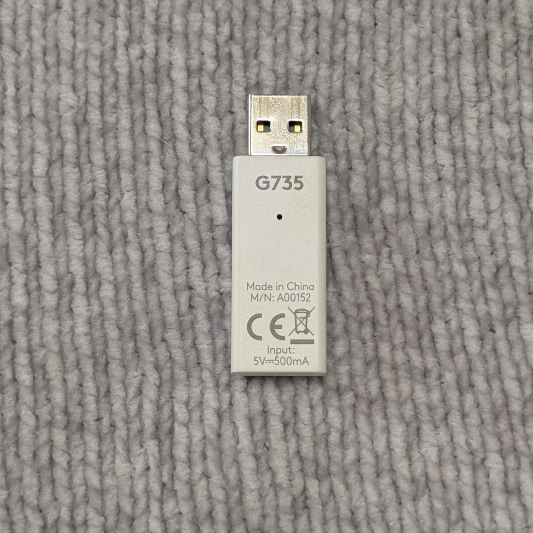 【ももさん専用】 Logicool G735 ワイヤレスゲーミングヘッドセット