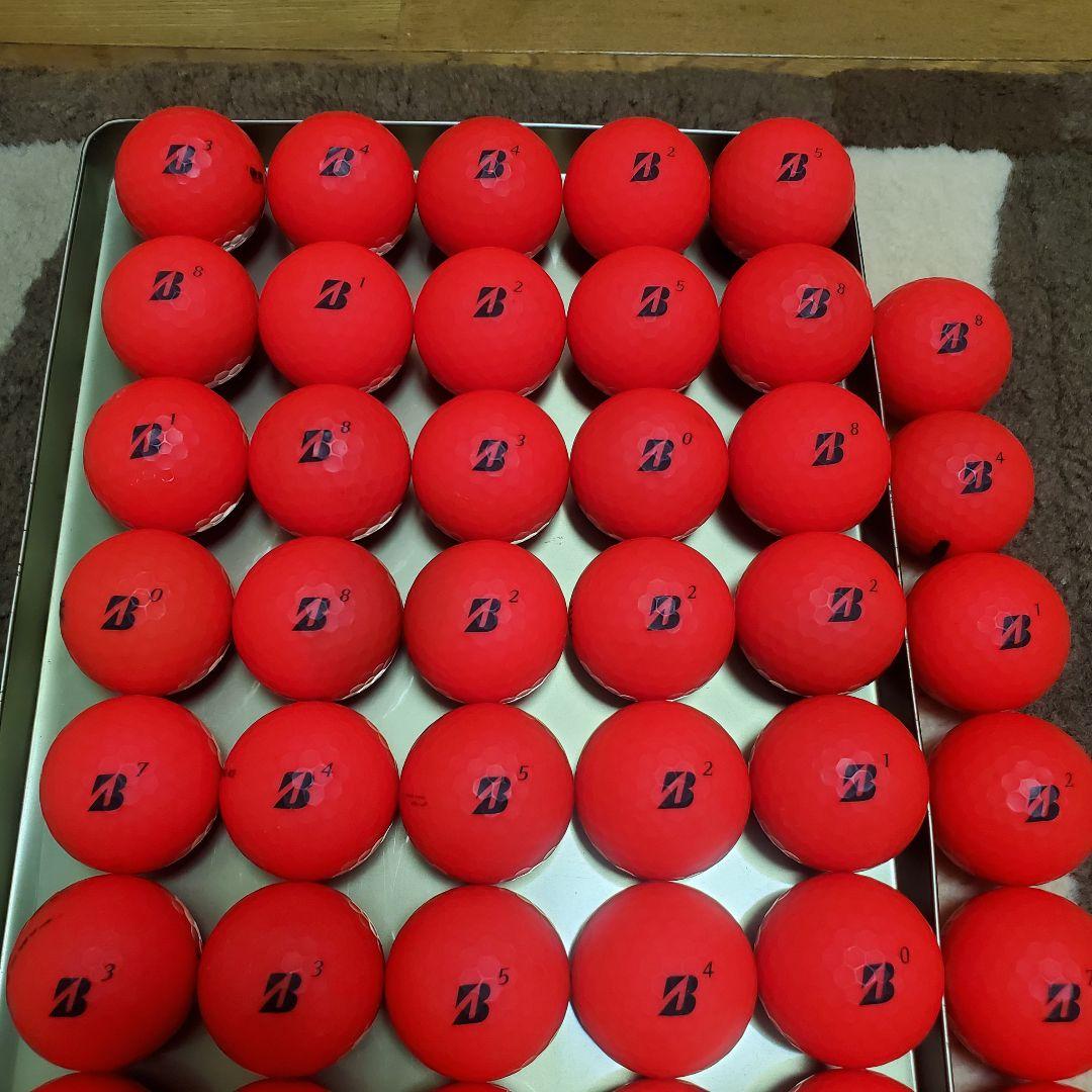 ブリヂストンJGRロストボール年式混合