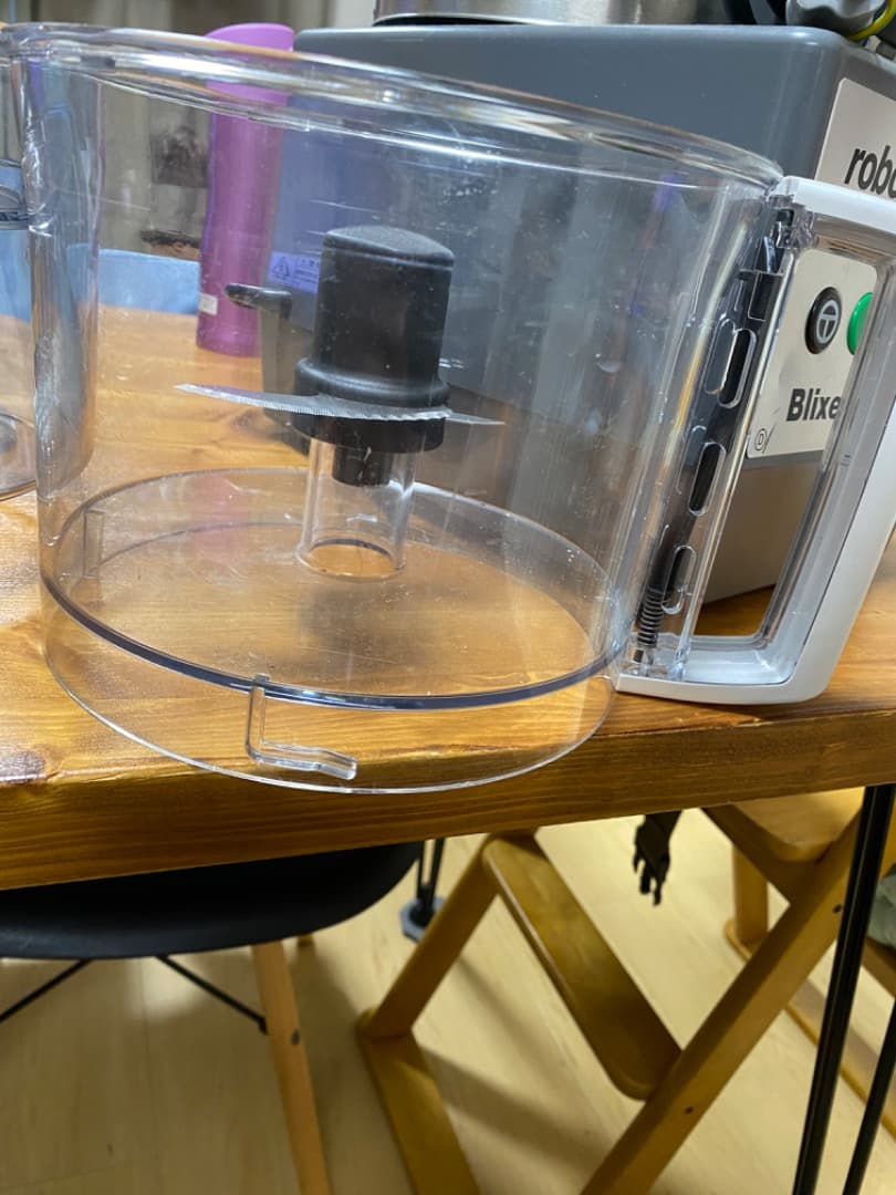 Magimix Robot 5200 セット クーペボウル