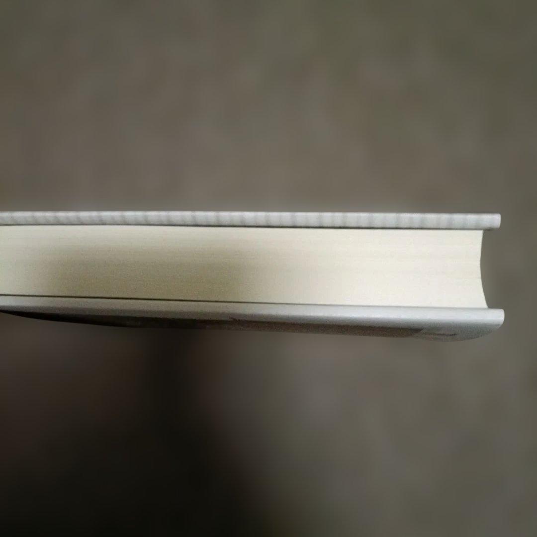 ミシェル・フーコー講義集成 9 生者たちの統治