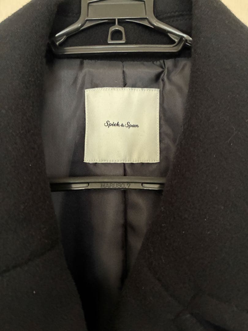 【Spick & Span】38 新品未使用　S160ビーバーPコート