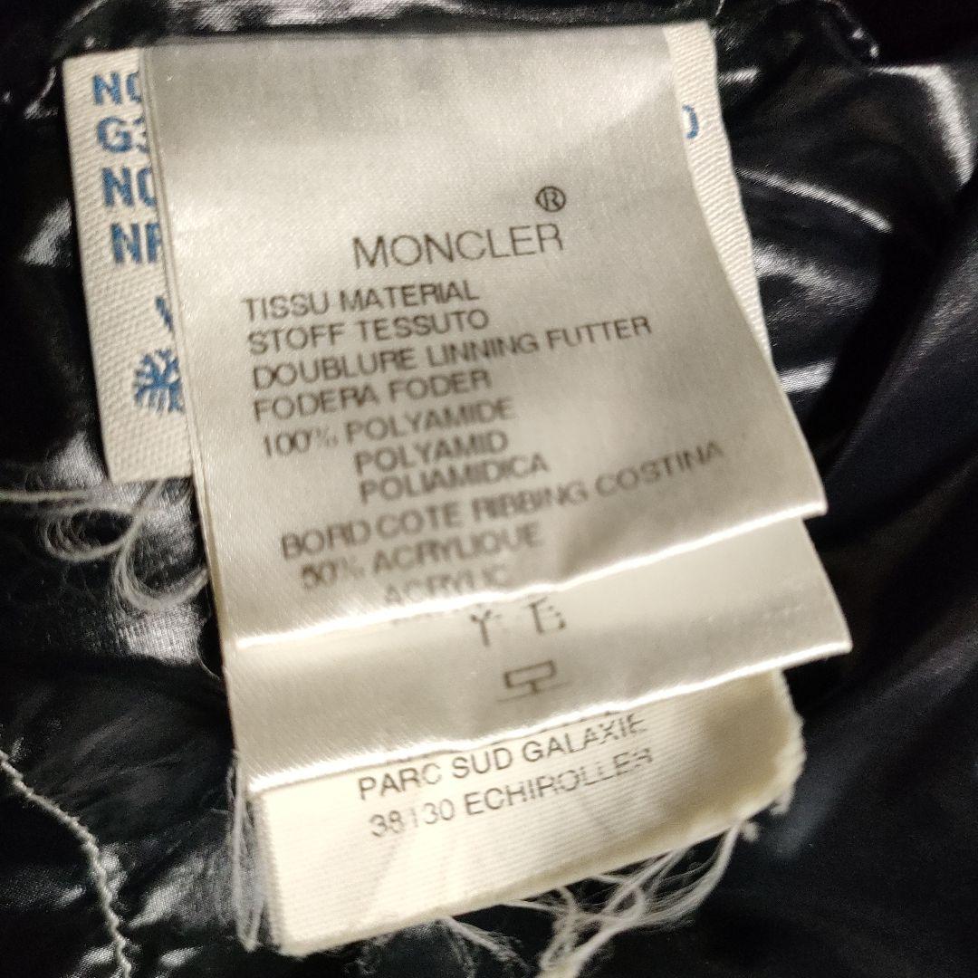 MONCLER THOMAS ダウンジャケット　ブラック　サイズ0