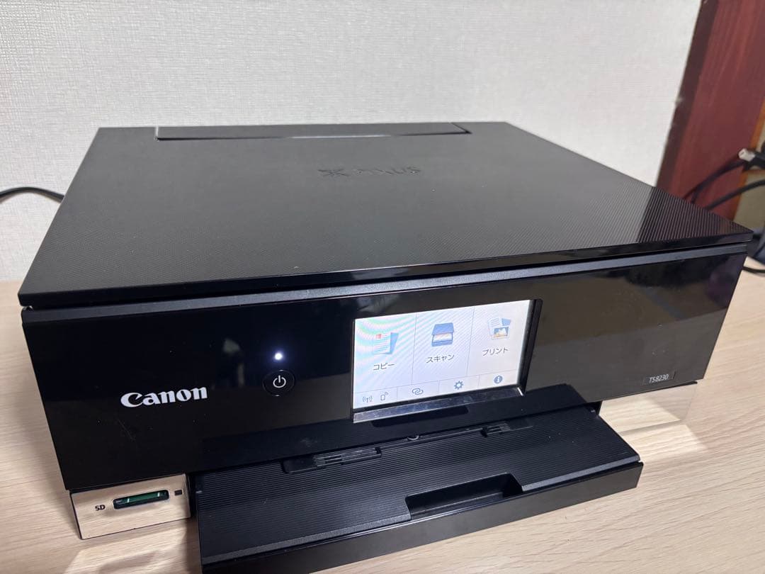 美品　Canon キャノン プリンター 本体 TS8230 ブラック