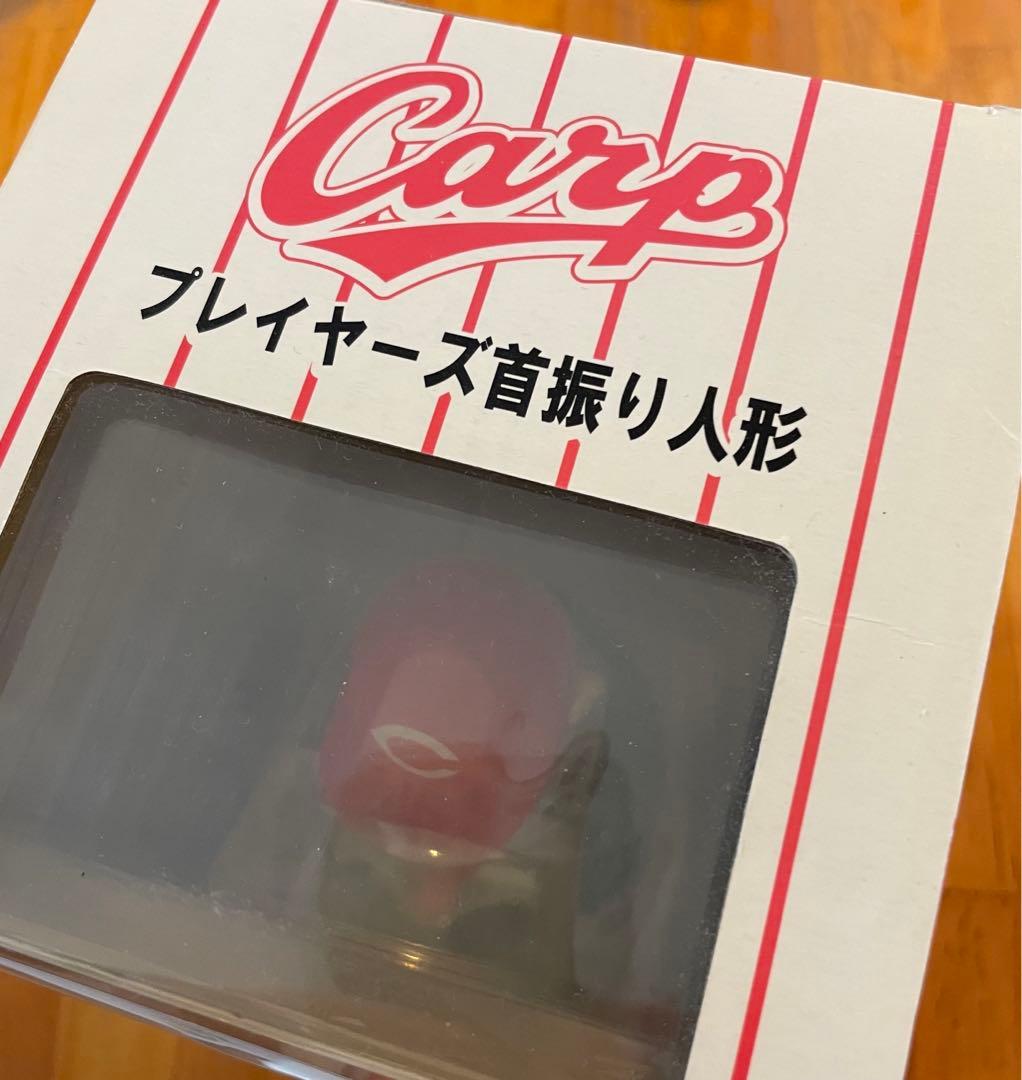 広島　東洋　カープ　プレイヤーズ首振り人形　佐々岡真司　フィギュア　ボブルヘッド