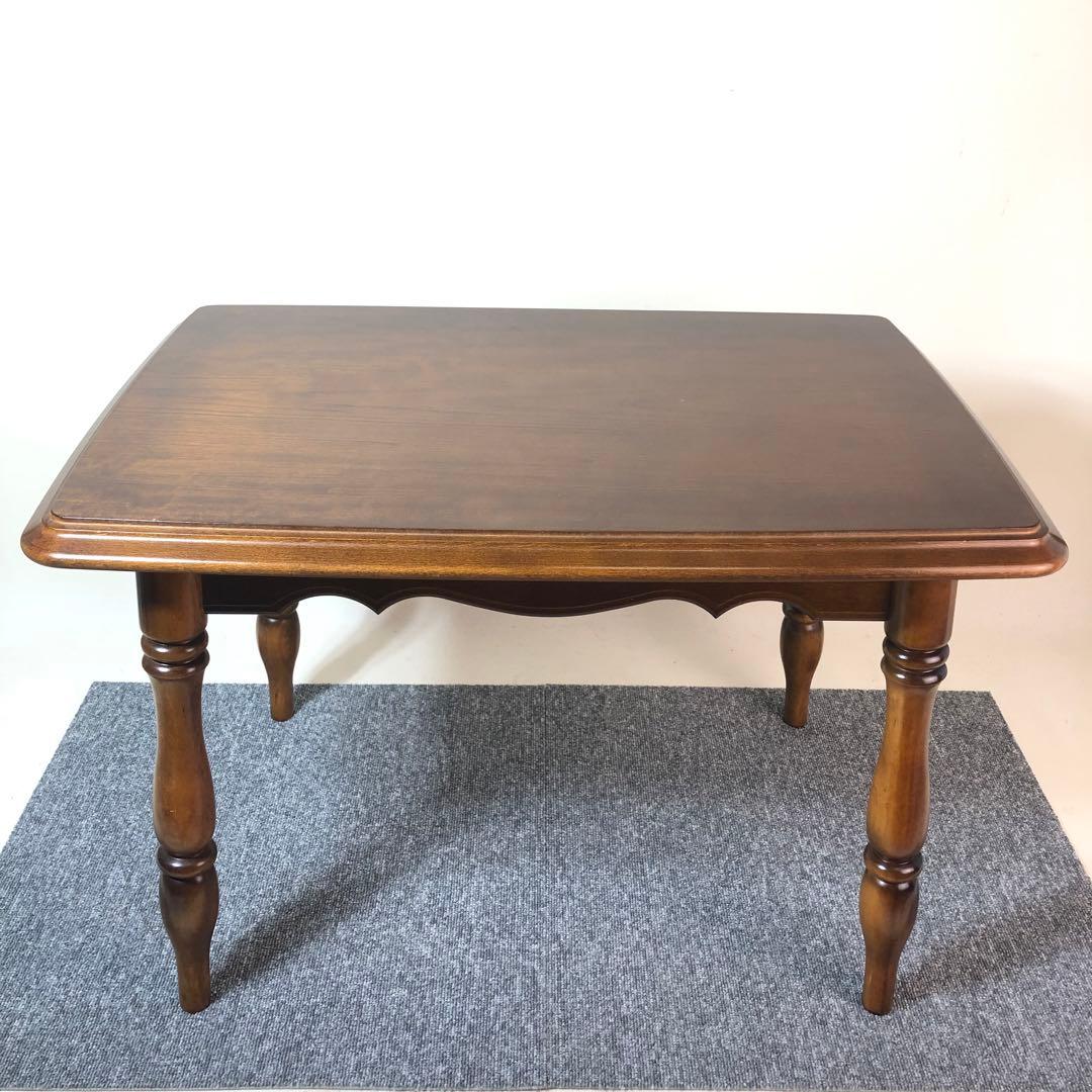 カリモク家具　コロニアル サイドテーブル　コーヒーテーブル TC2000JK