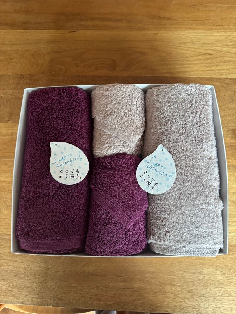 ウチノタオルクオリティー　新品・未使用