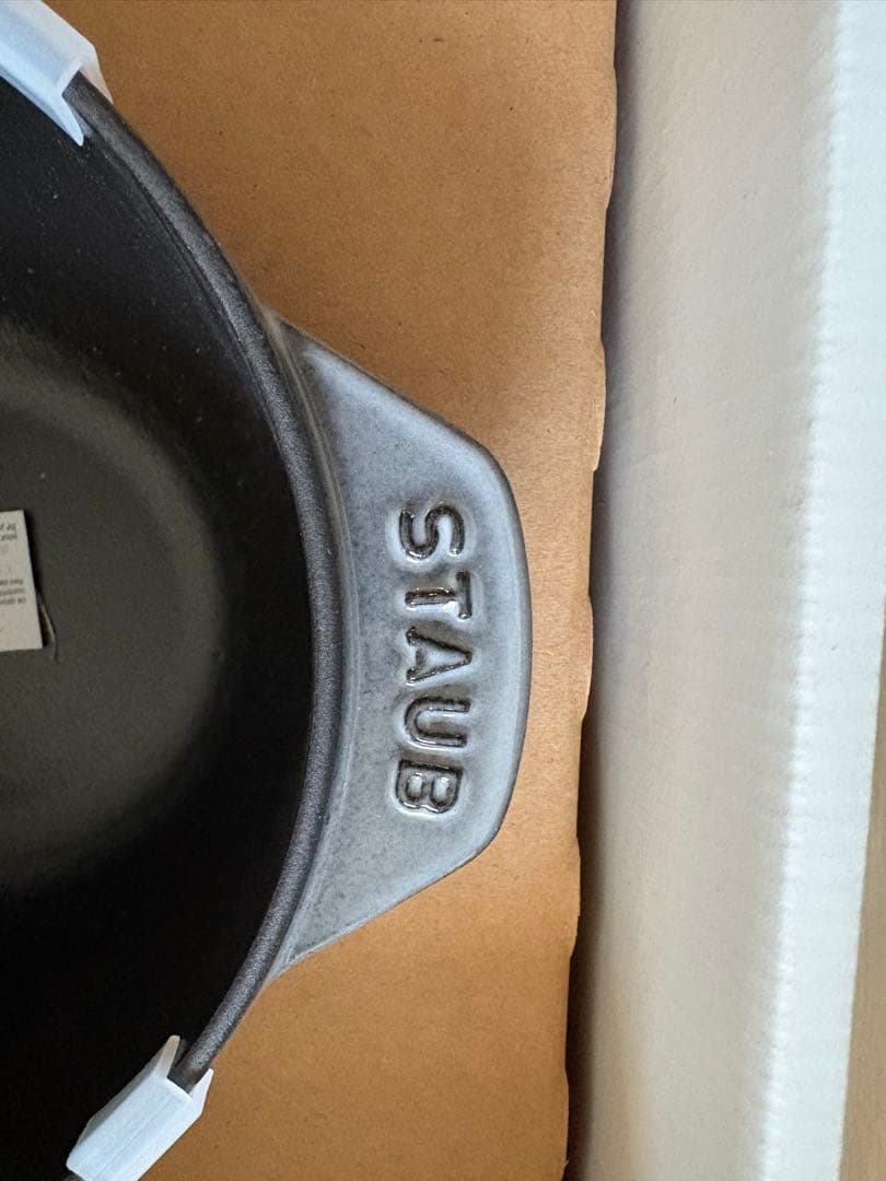 【新品未使用】 STAUB ストウブ ココット de GOHAN グレー M