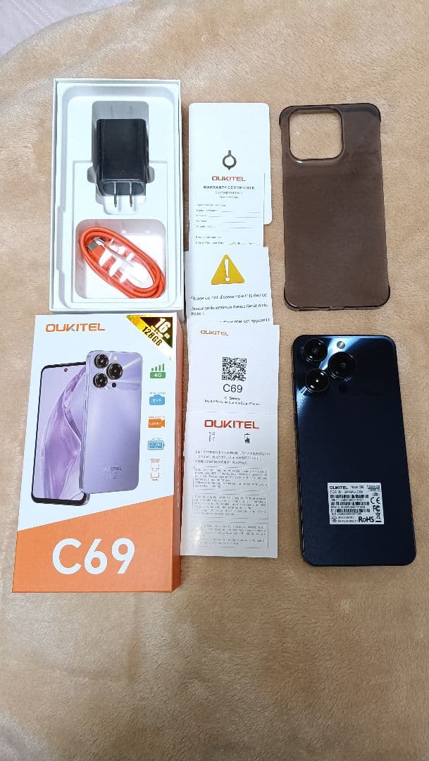 スマートフォン本体 OUKITEL C69