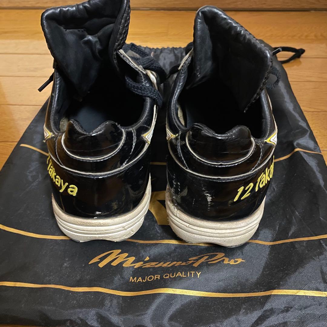 ソフトバンク高谷選手　実使用スパイク ミズノプロオーダー