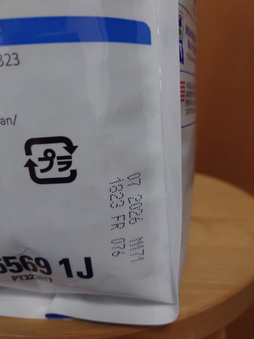 ヒルズ 犬用 オールスキンバリア ドライ 小粒 3kg 食事療法食