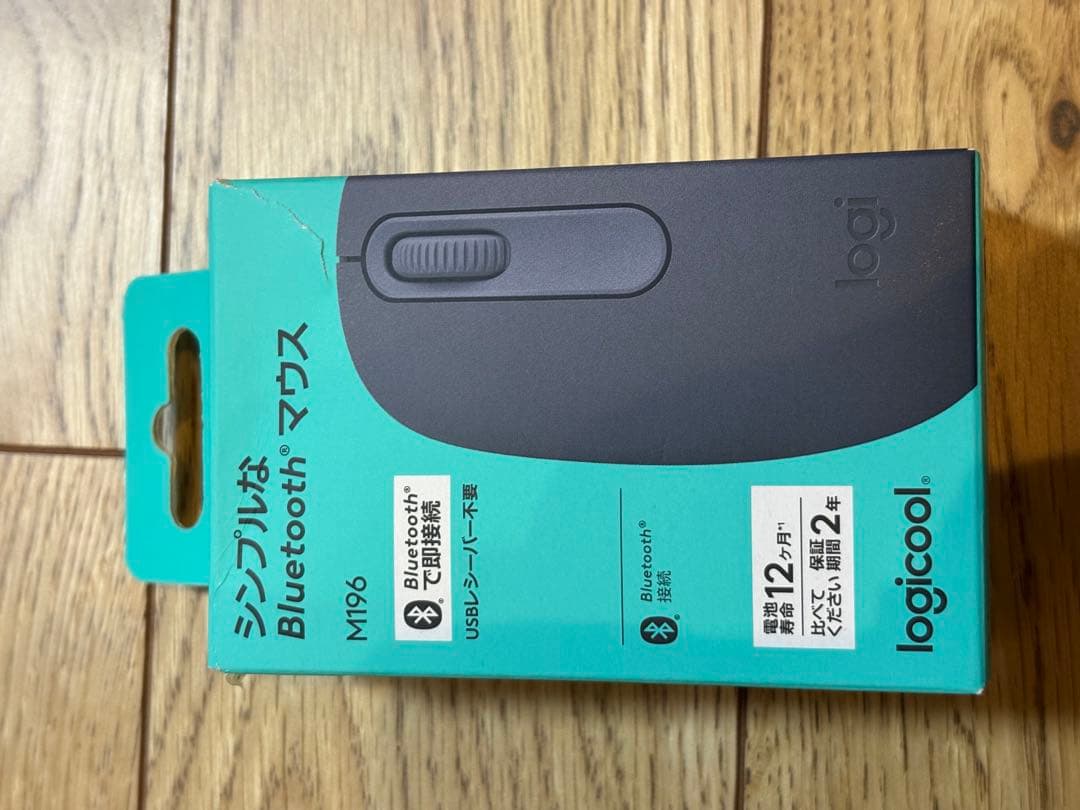 iPad A16 128GB Wi-Fi + Cellular キーボードセット