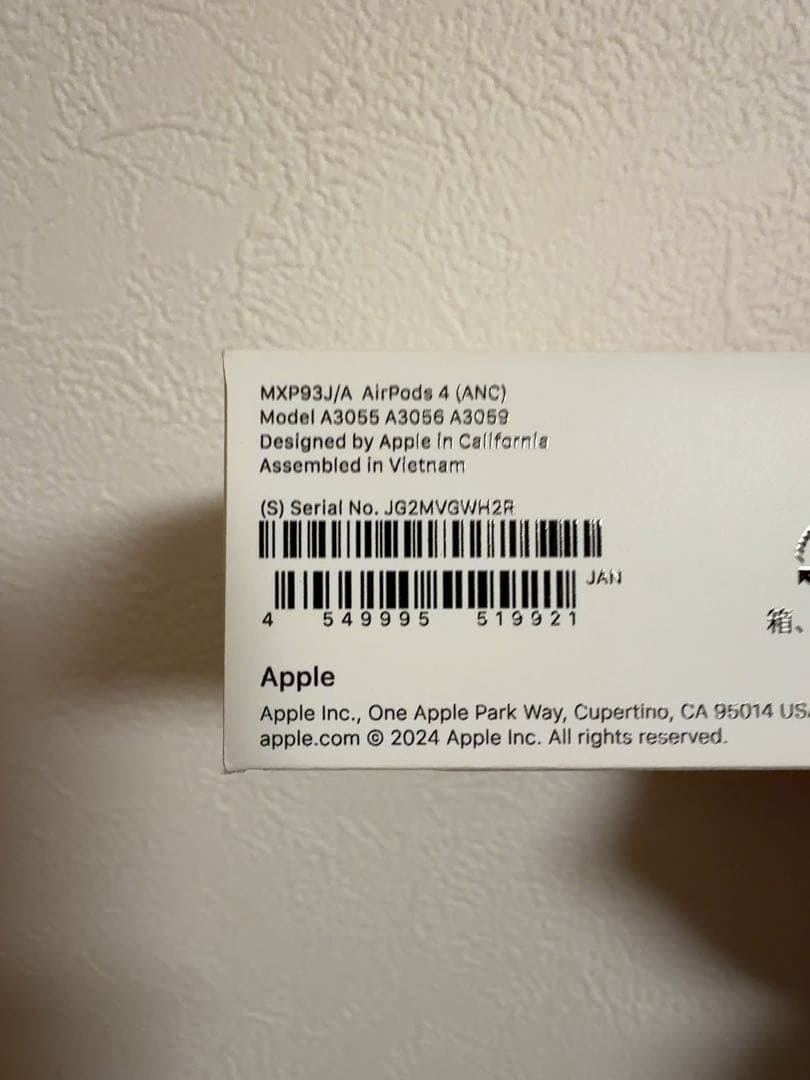 【slu】AirPods 4 アクティブノイズキャンセリング