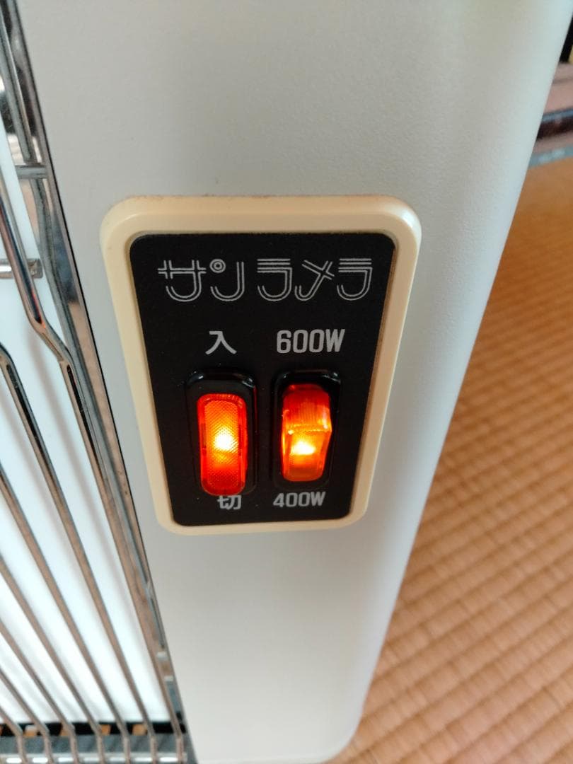 ✨さらに値下げ✨サンラメラ600型 遠赤外線セラミックヒーター 400／600W