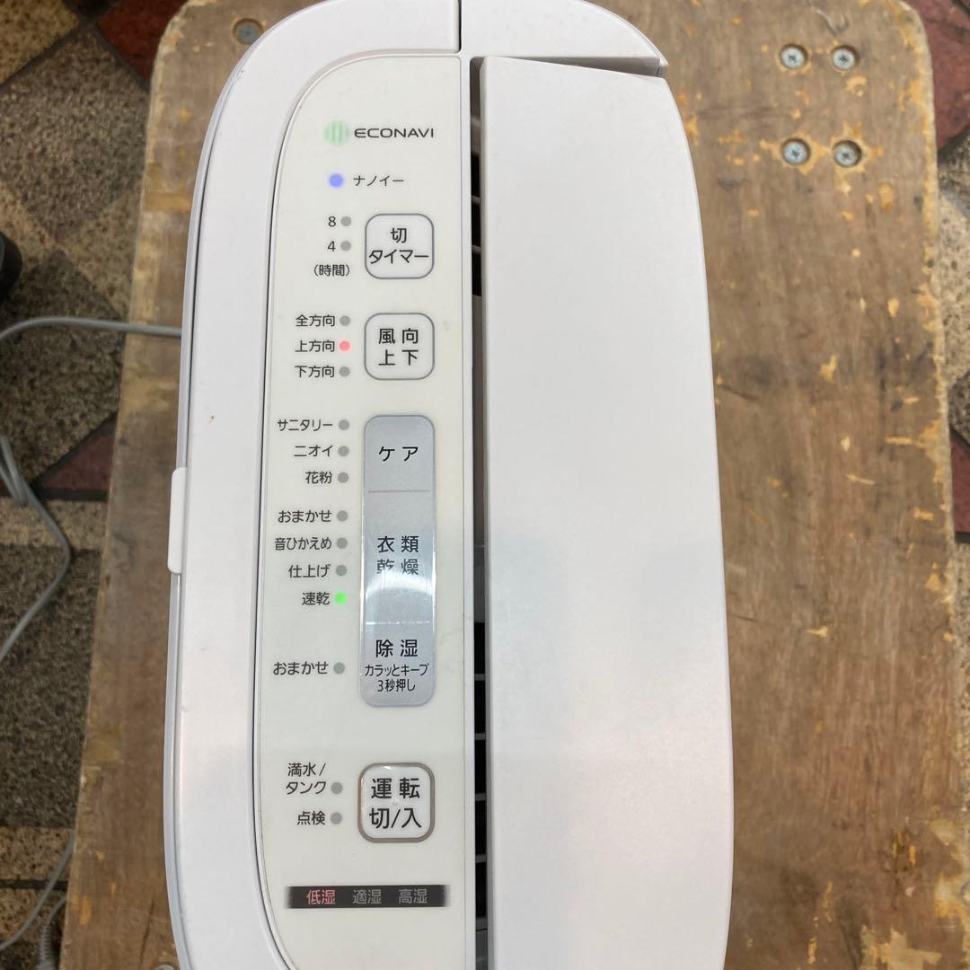 25307 コンプレッサー式衣類乾燥除湿機 SHARP CV-J71-W