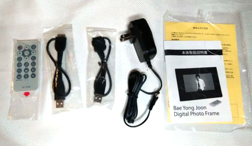 ペ・ヨンジュン　デジタルフォトフレーム