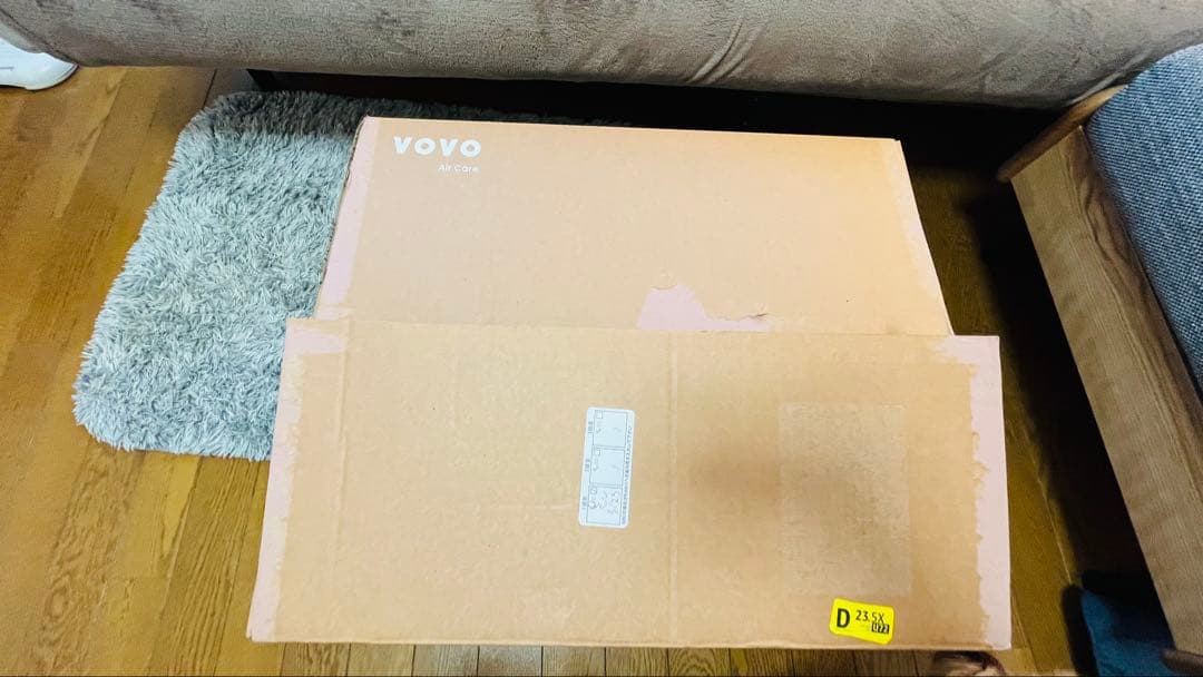 フット& ボディドライヤー 体重計付き 全身/足乾燥区分 温度&風量調節可能