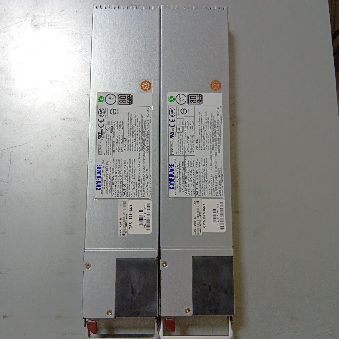 ASUS GPU鯖 VRAM 96GB Xeon E5-2699 v3 72コア