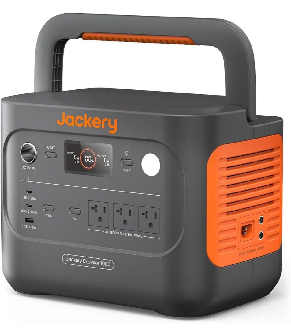 【ほぼ新品】Jackery Explorer 1000 ポータブル電源