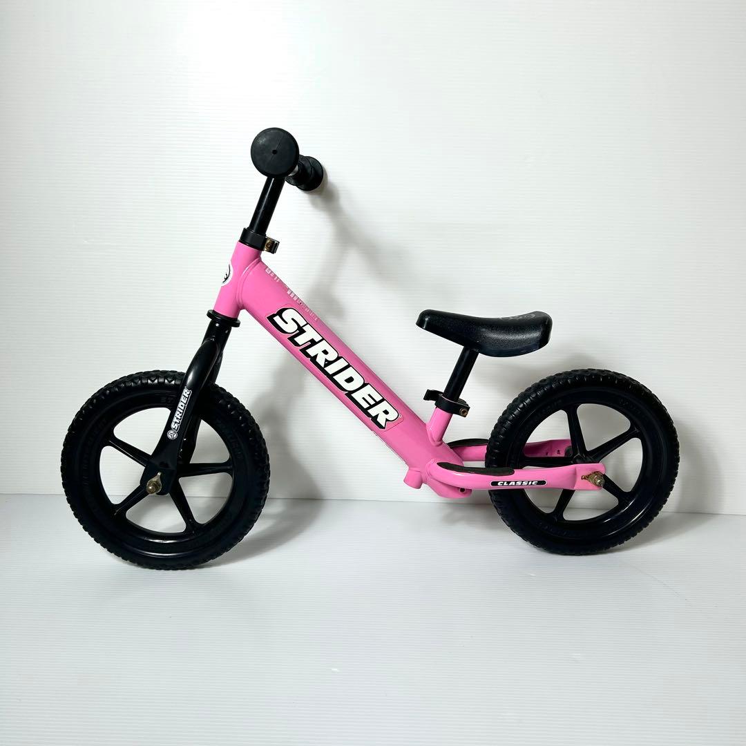美品☆STRIDER ストライダー クラシック キックバイク ピンク 補助なし