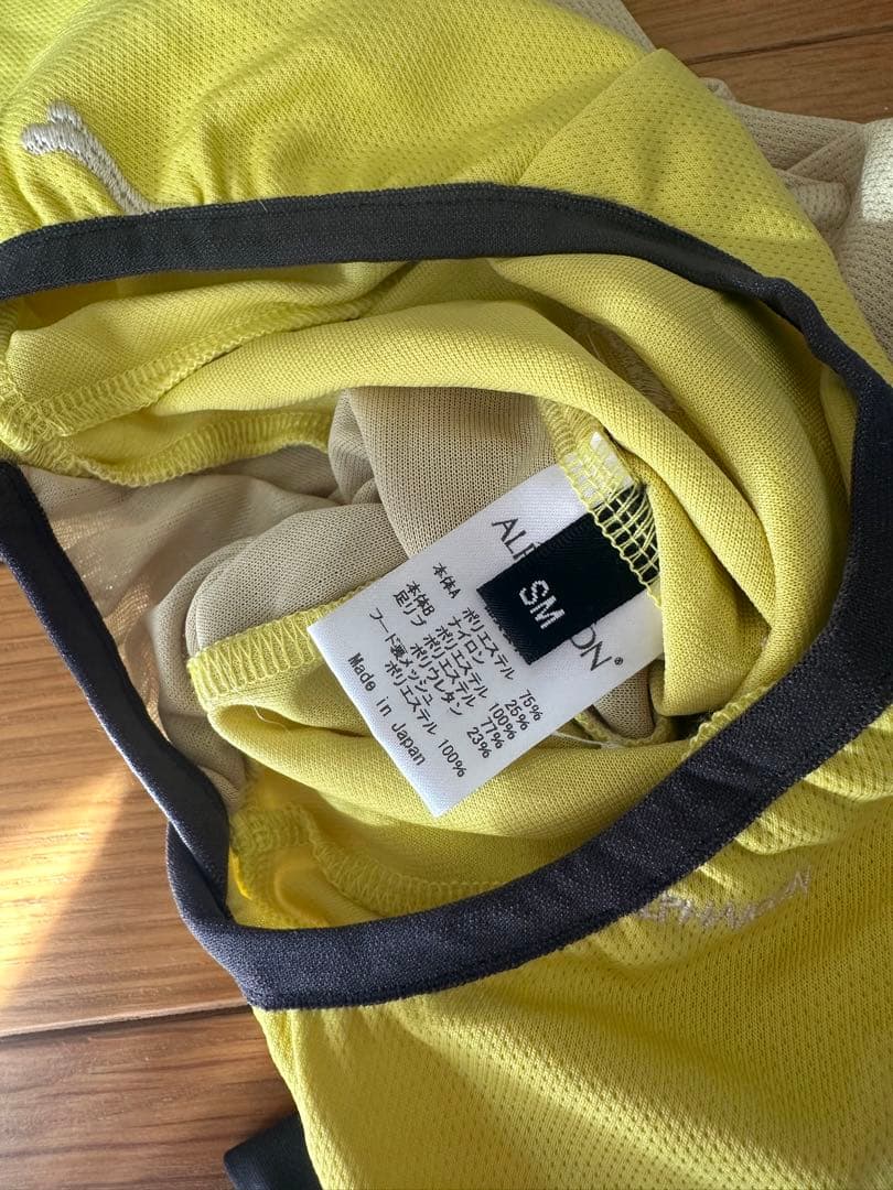 アルファアイコンドッグガードクール 2025 サイズSM