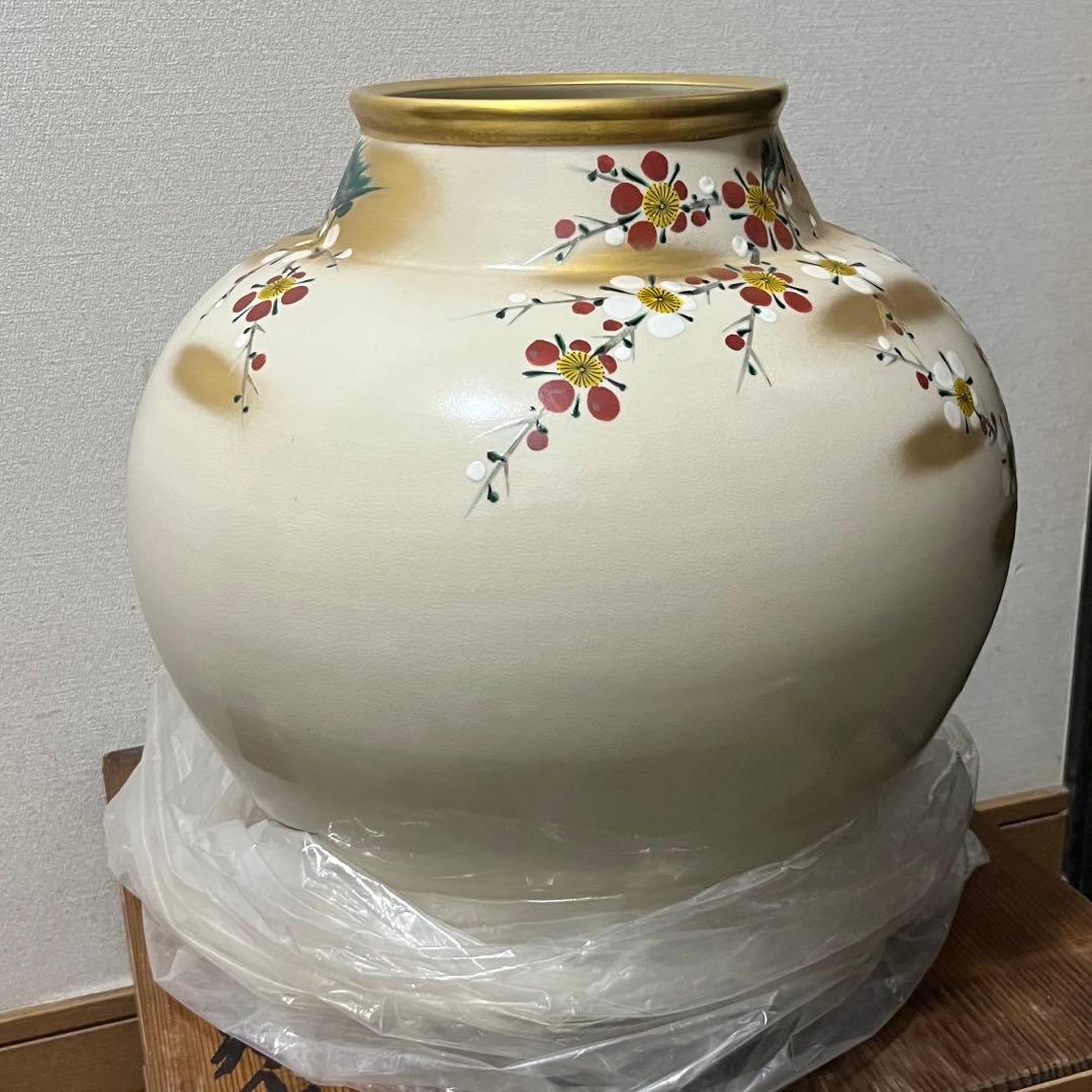 1973年?　九谷焼 川畠玉浪 九谷玉浪 花瓶 大きい