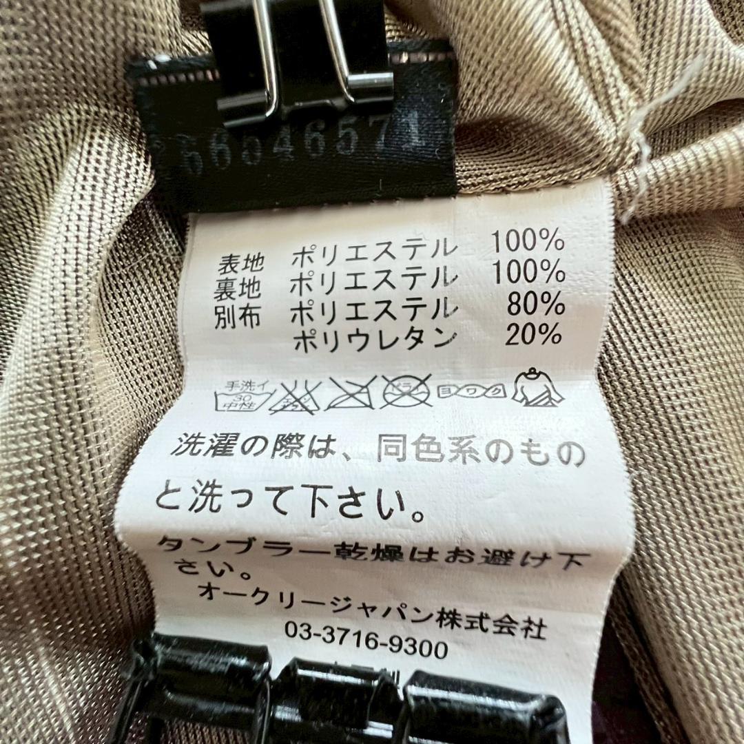 【希少】00s オークリー アノラックパーカー セットアップ テック系 Y2K