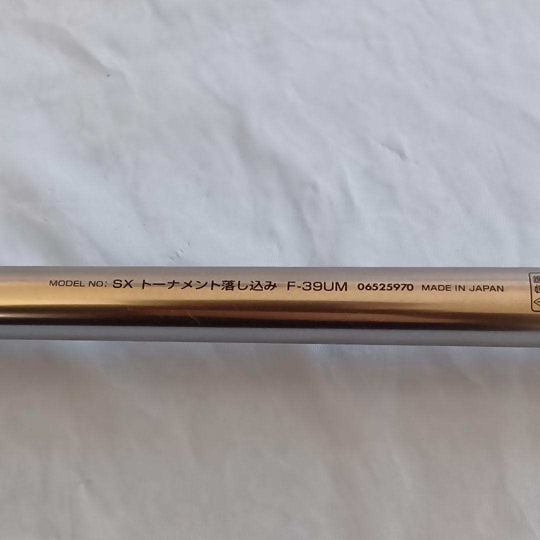 ダイワ　SXトーナメント落とし込み F39UM　DAIWA