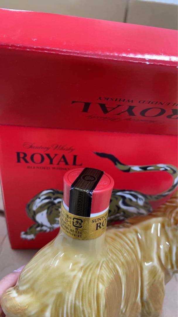 未開栓サントリーロイヤル ブレンデッドウイスキー 2022 寅年43%600ml