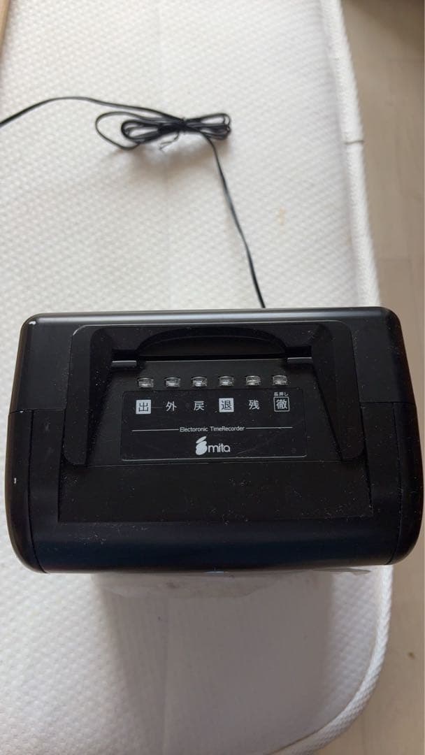 mk-100 II タイムカード