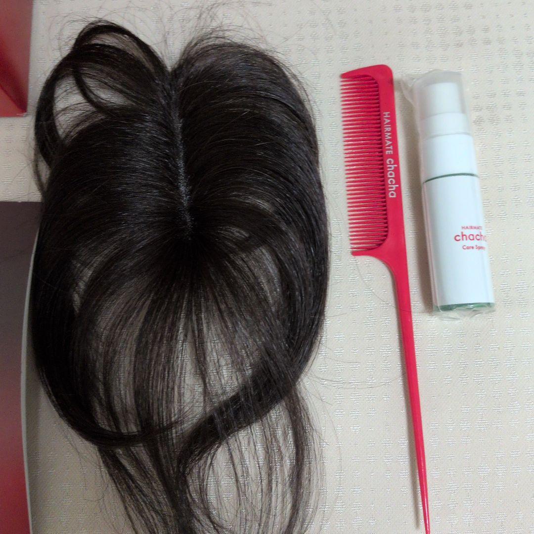 ペスカcha cha ダークブラウンウィッグセット