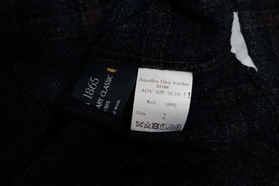 Aquellos Ojos Verdes BISHU アケヨス ウール シャツ
