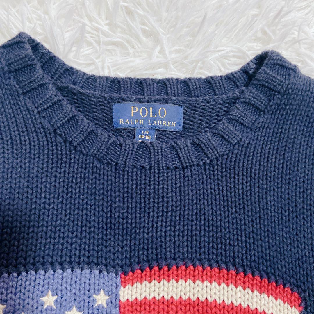 キミ　POLO RALPH LAUREN 星条旗 ニット　セーター