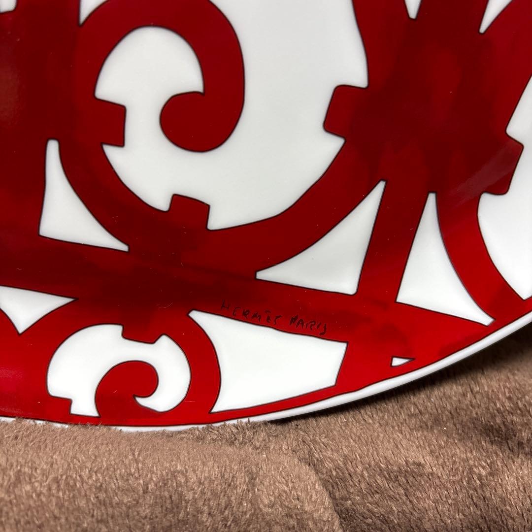 エルメス　HERMES ガダルキヴィール タルトプレート　大皿