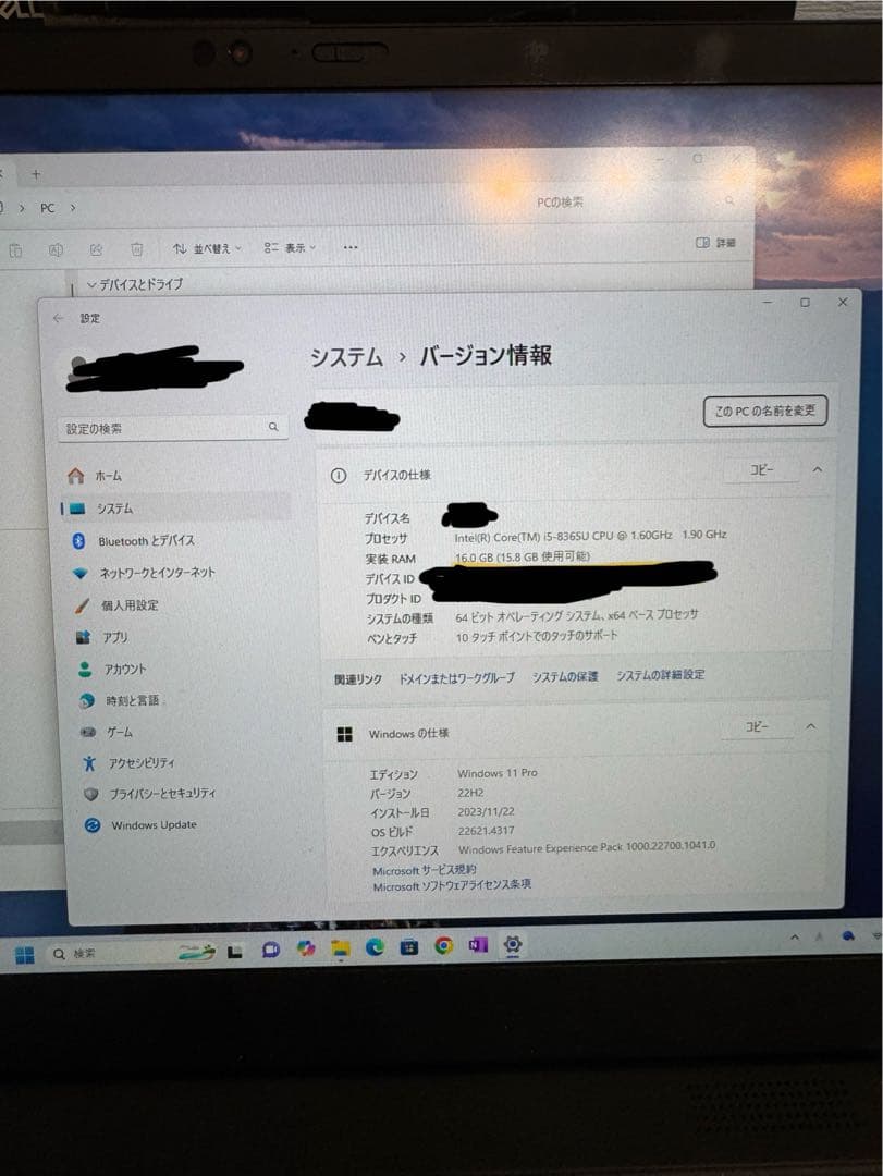 Windowsノート本体 ThinkPad X1 Carbon Gen 7 i5- 16GB 512GB