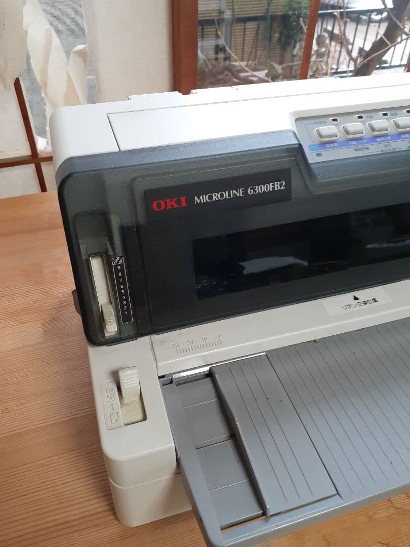 OKI ドットプリンター MICROLINE 6300FB2