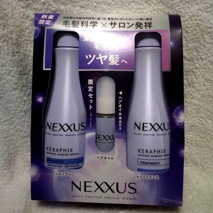 ネクサス インテンスダメージリペア ポンプセット オイル付  ５セット