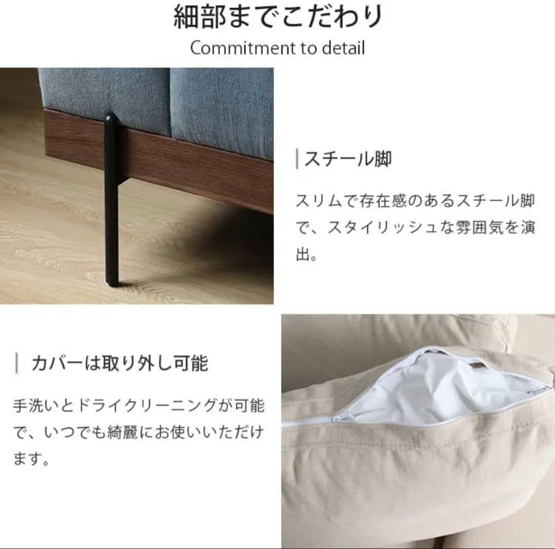 【直接取引のみ】MUTUKI グレー・2人掛けソファ 1.8m ※横浜市青葉区