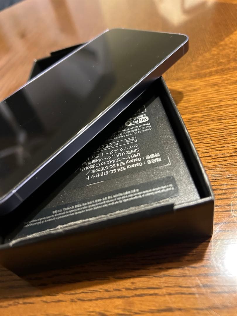 はかせ【極美品】docomo GALAXY S24256GB SC-51E